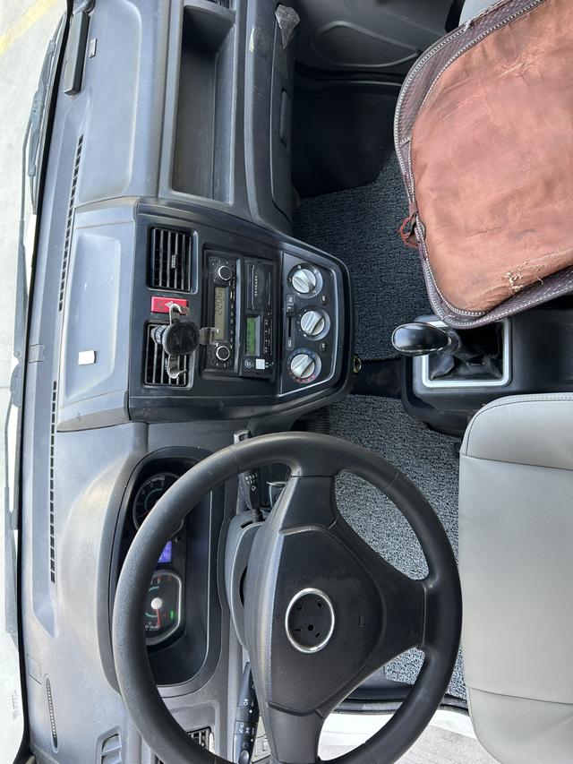 Jinlv Golden Dragon Haise EV