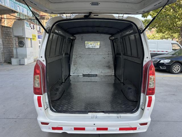 Jinlv Golden Dragon Haise EV