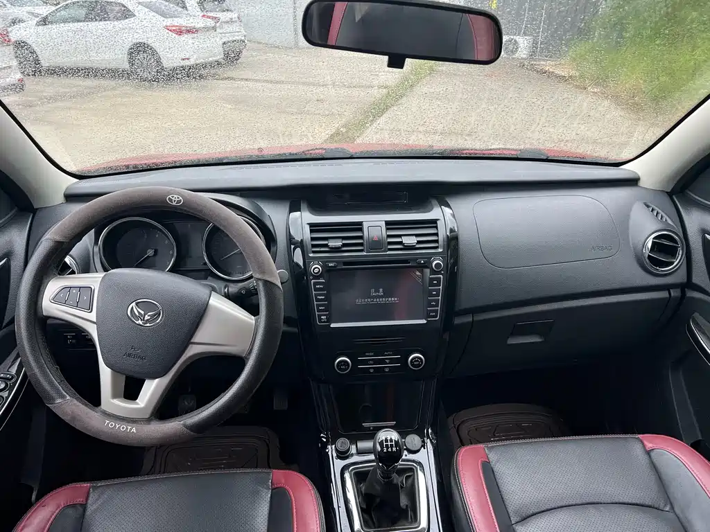 Huasu Huansu S3