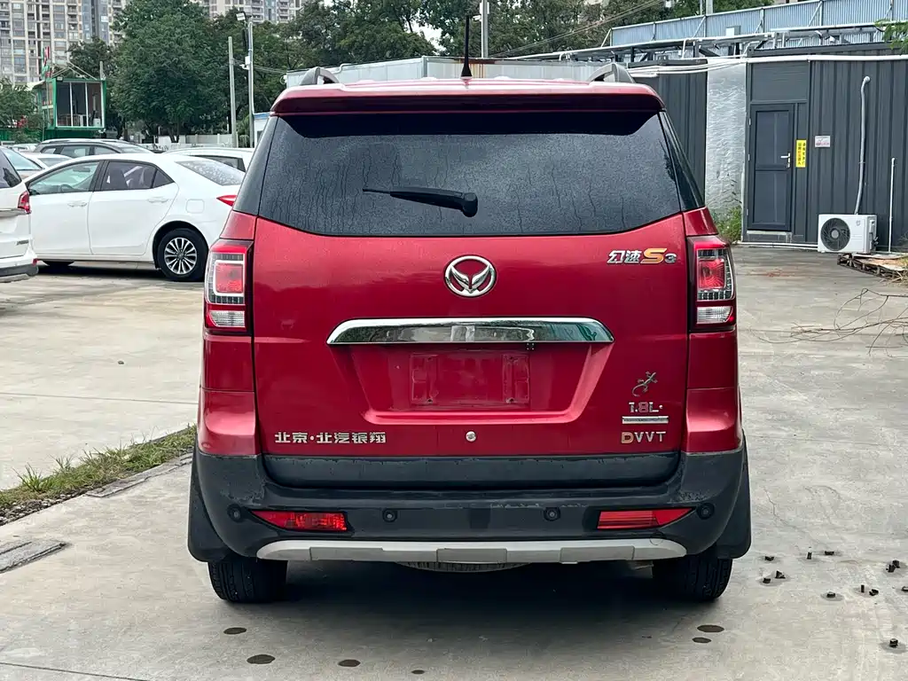 Huasu Huansu S3