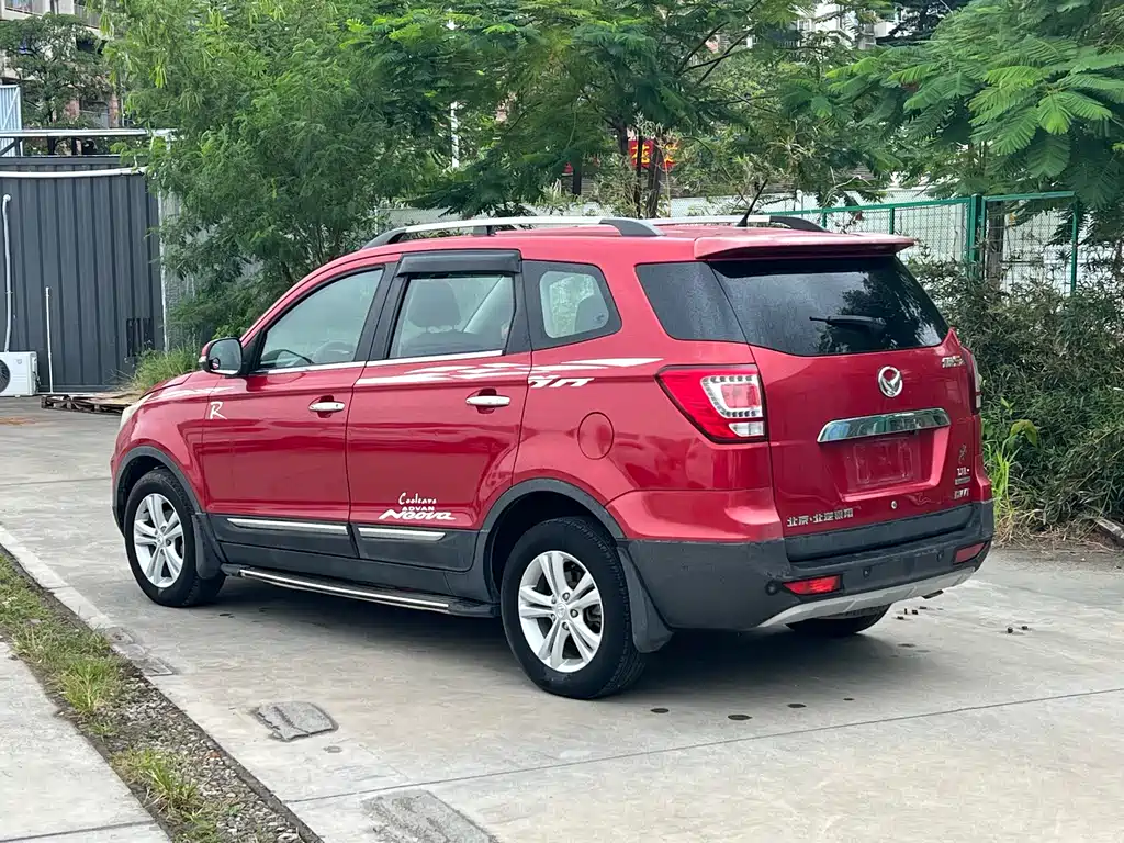 Huasu Huansu S3