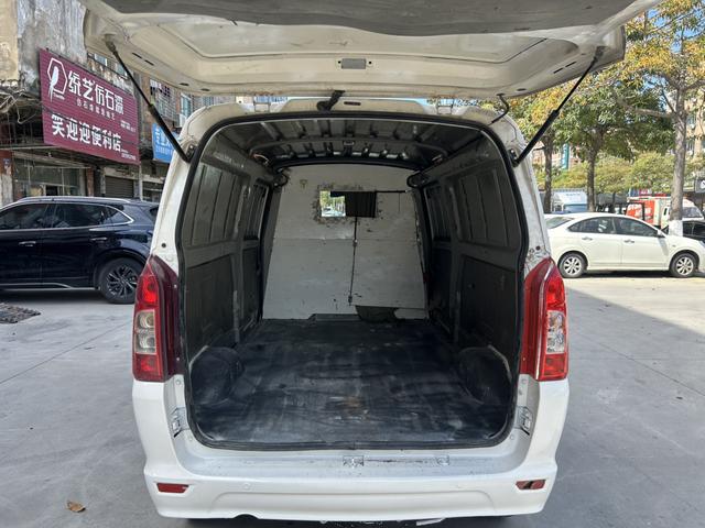 Jinlv Golden Dragon Haise EV