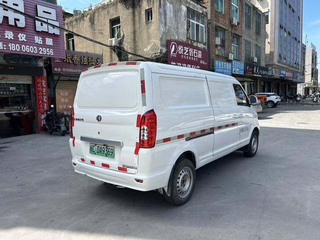 Jinlv Golden Dragon Haise EV