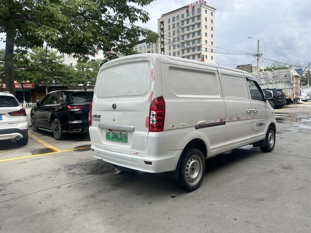 Jinlv Golden Dragon Haise EV