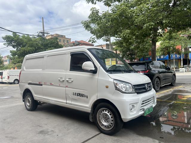 Jinlv Golden Dragon Haise EV