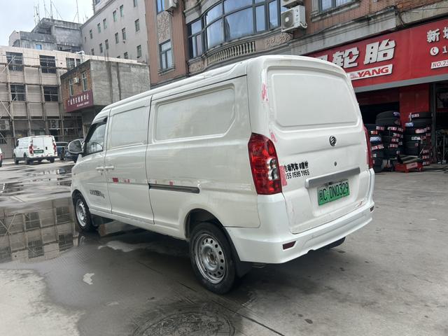 Jinlv Golden Dragon Haise EV