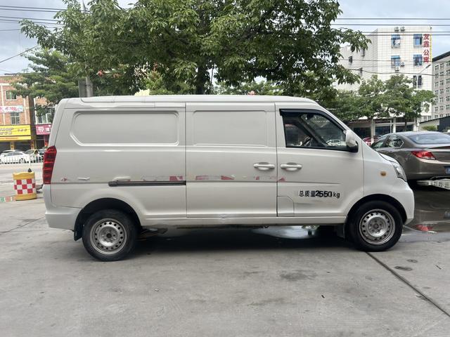 Jinlv Golden Dragon Haise EV