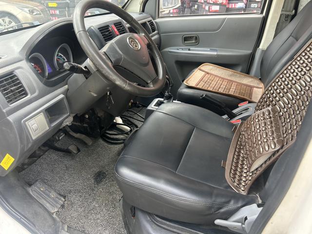 Jinlv Golden Dragon Haise EV