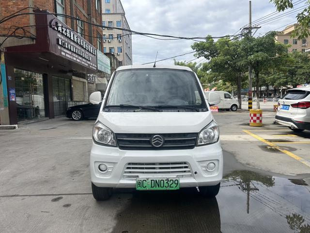 Jinlv Golden Dragon Haise EV