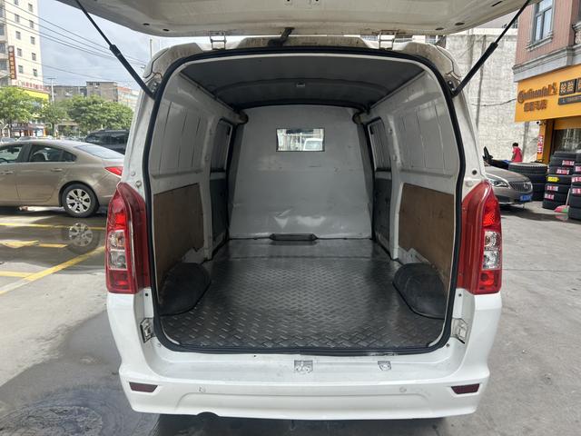 Jinlv Golden Dragon Haise EV