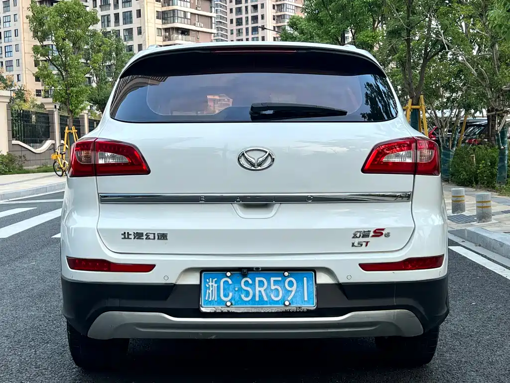 Huasu Huansu S6