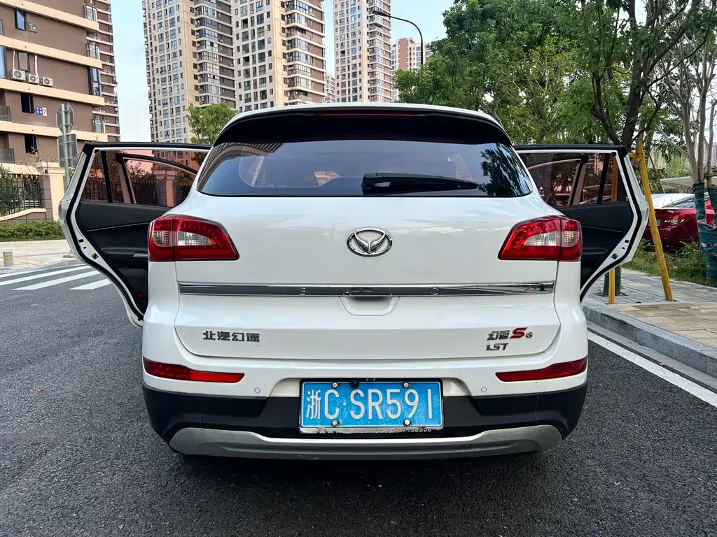Huasu Huansu S6