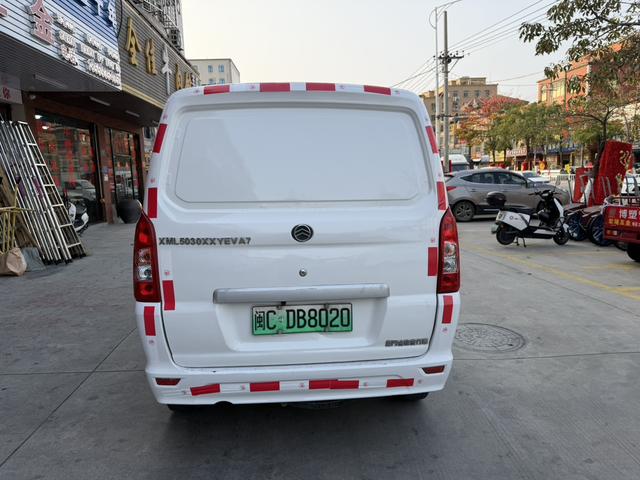 Jinlv Golden Dragon Haise EV