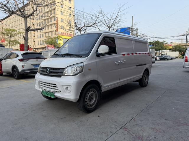 Jinlv Golden Dragon Haise EV