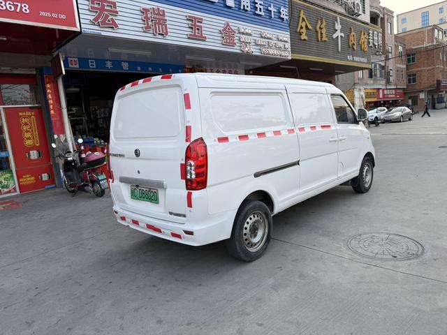 Jinlv Golden Dragon Haise EV