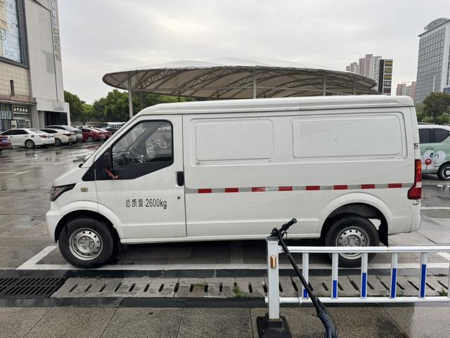 Jinlv Golden Dragon Haise EV