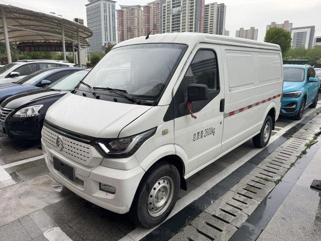 Jinlv Golden Dragon Haise EV