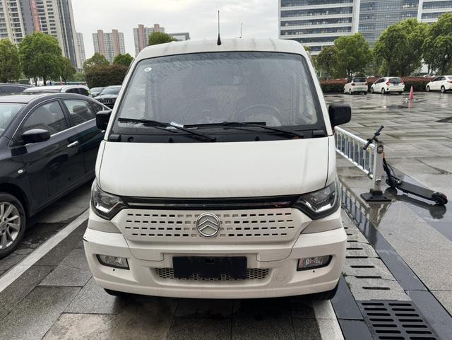 Jinlv Golden Dragon Haise EV