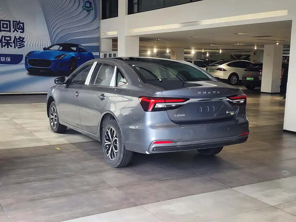 Roewe i6 MAX New Energy