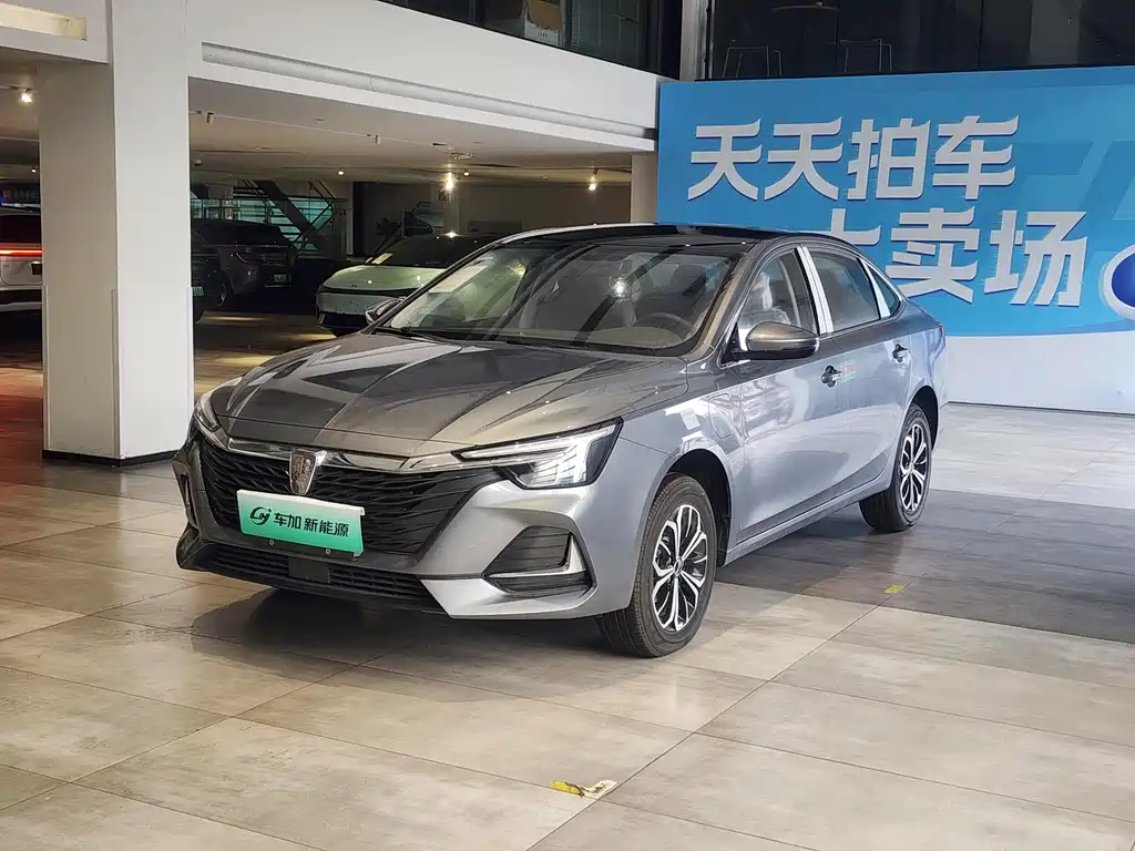 Roewe i6 MAX New Energy