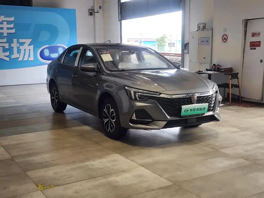Roewe i6 MAX New Energy