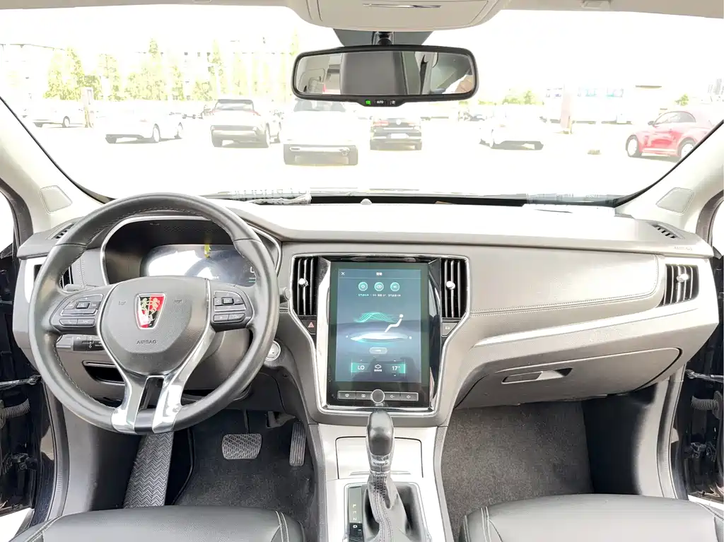 Roewe RX5 New Energy