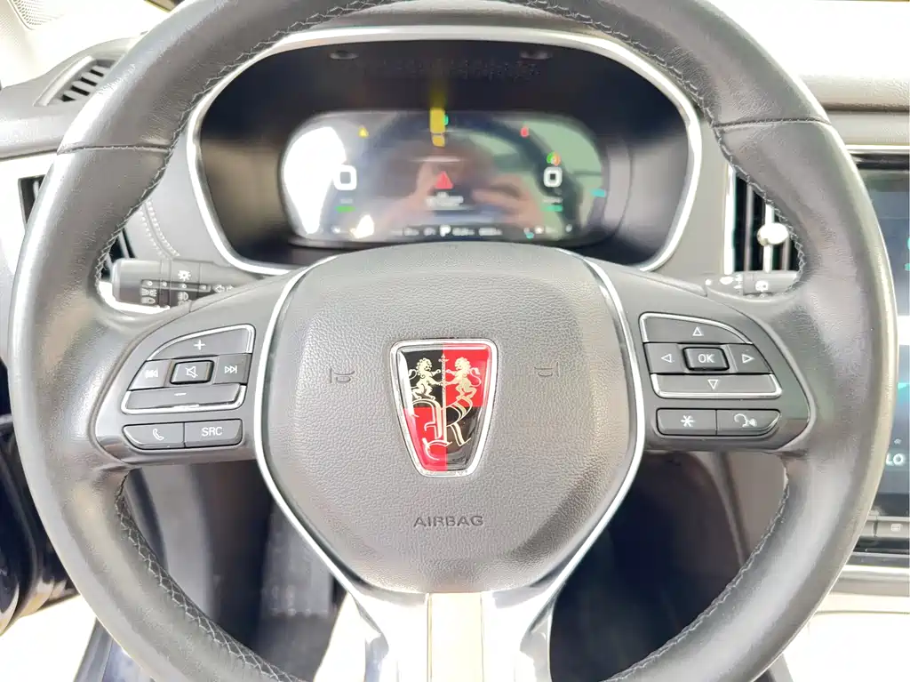 Roewe RX5 New Energy
