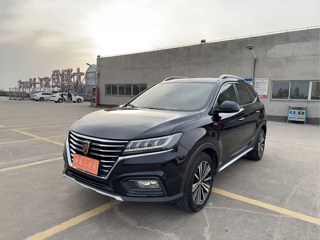 Roewe RX5 New Energy