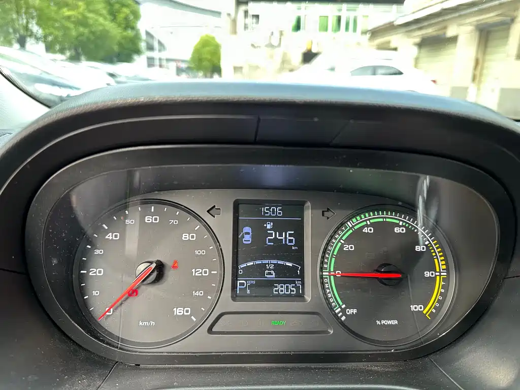 Roewe Clever