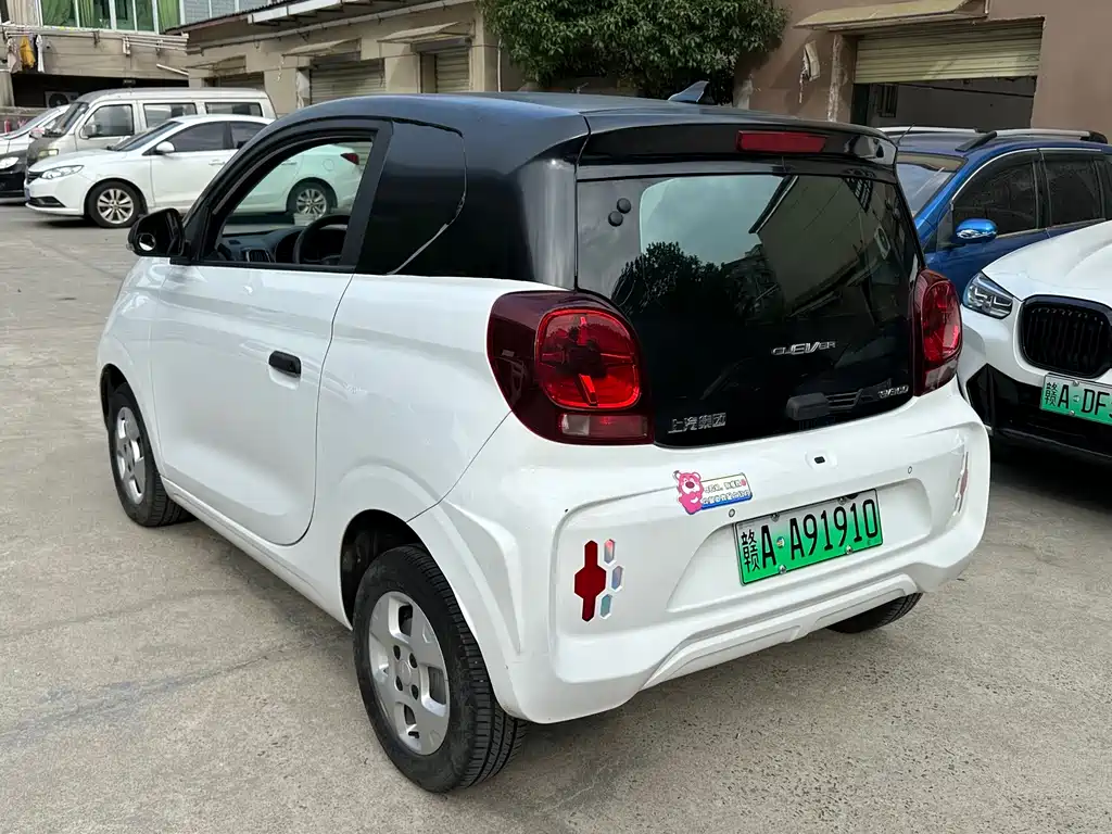 Roewe Clever