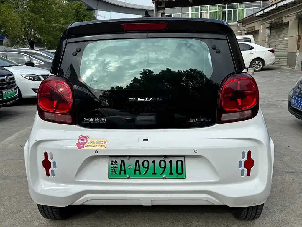 Roewe Clever
