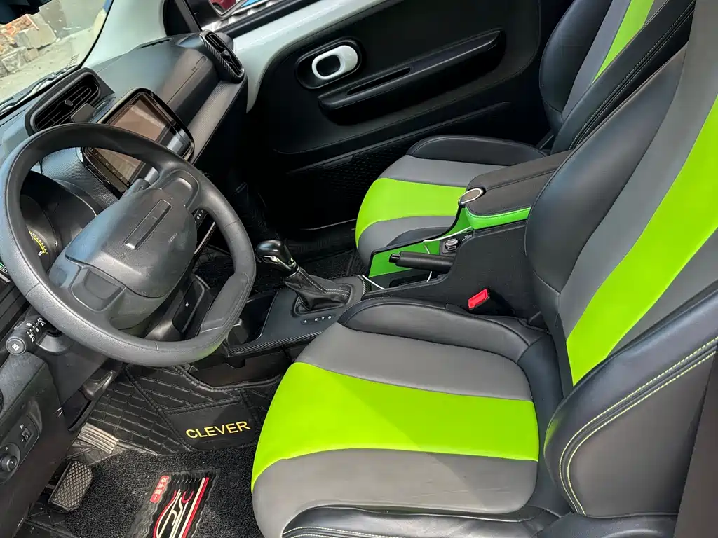 Roewe Clever