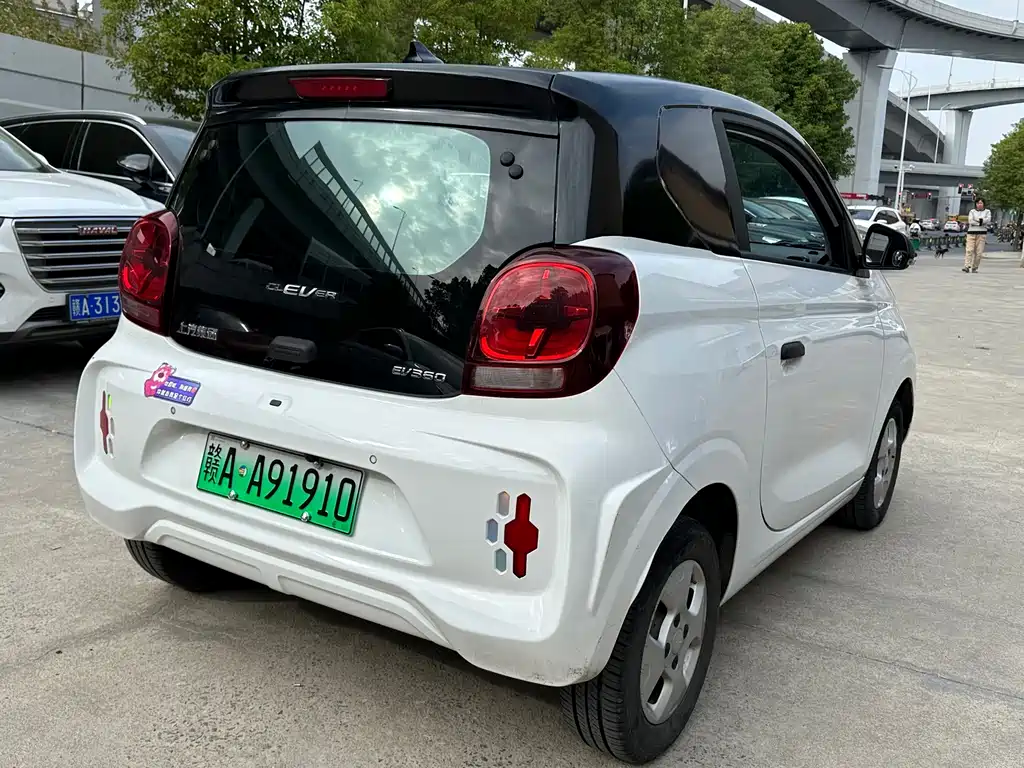Roewe Clever