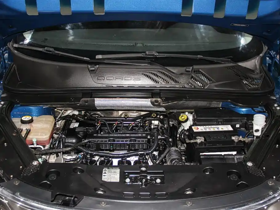 Qoros Qoros 5