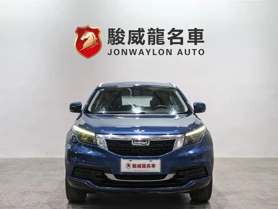 Qoros Qoros 5