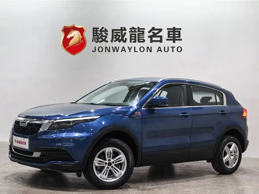 Qoros Qoros 5
