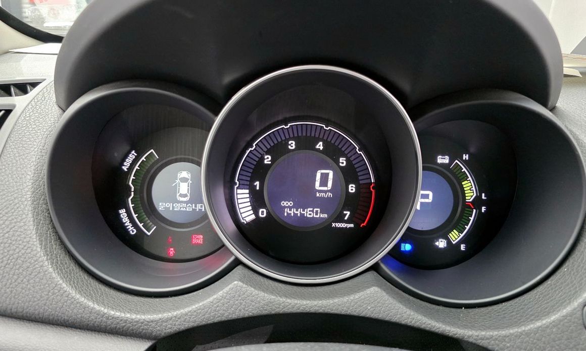 Kia Porte