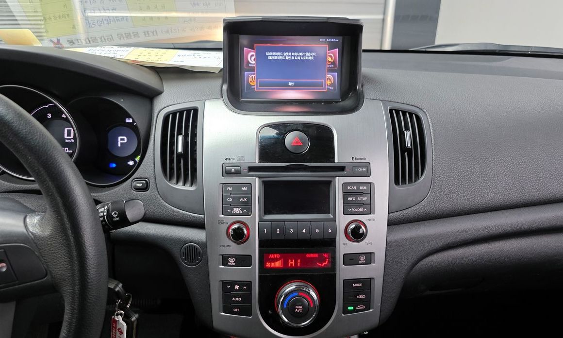 Kia Porte
