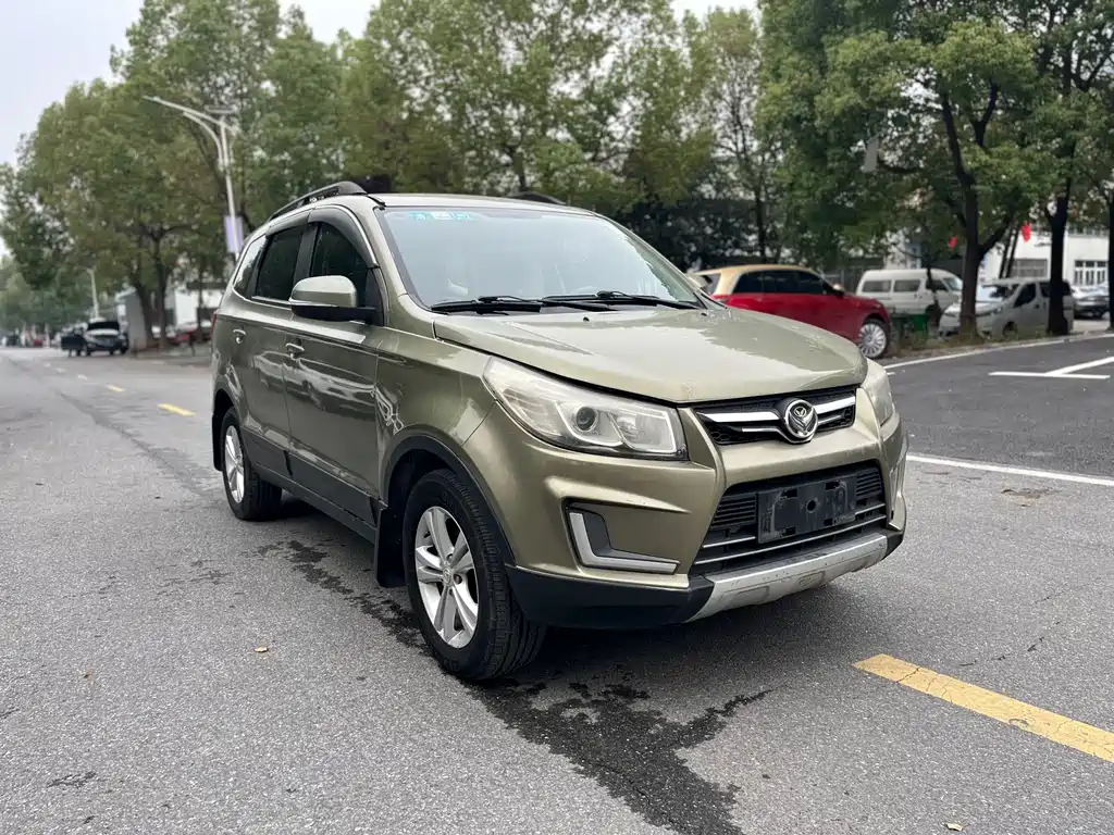 Huasu Huansu S3