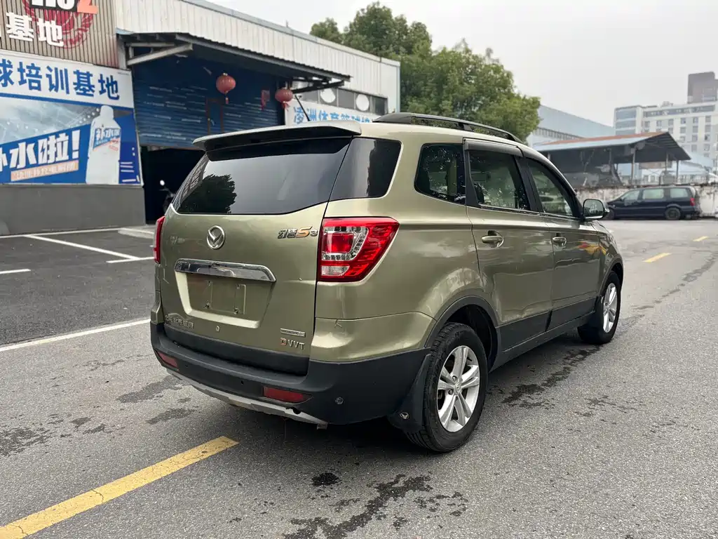 Huasu Huansu S3