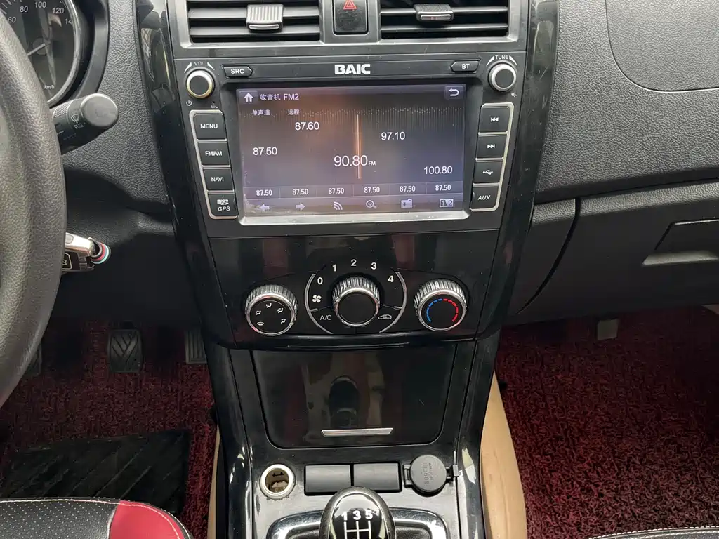 Huasu Huansu S3