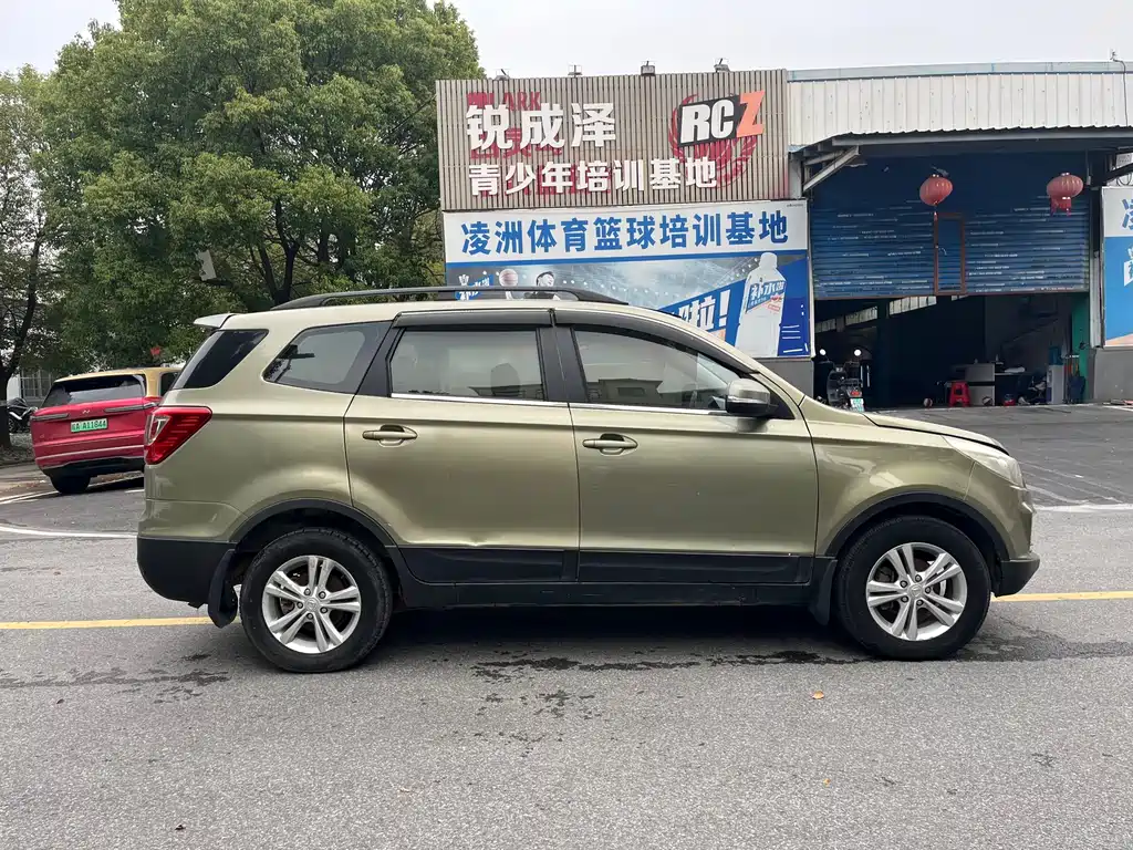 Huasu Huansu S3