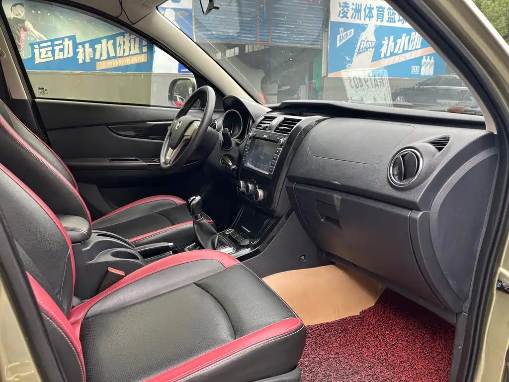 Huasu Huansu S3