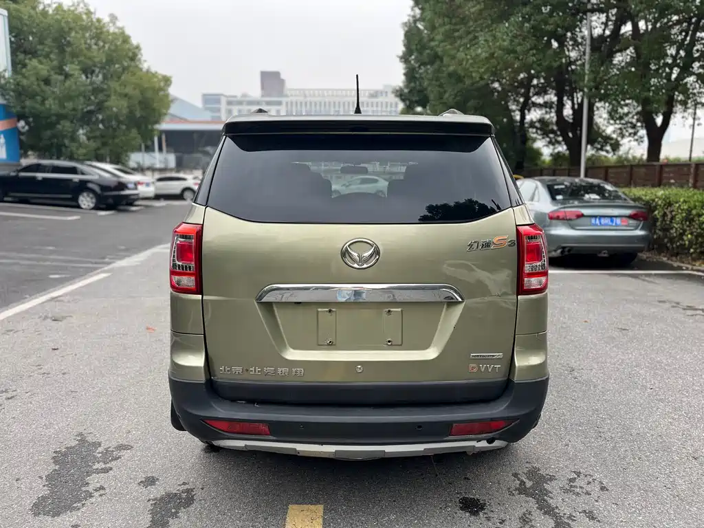 Huasu Huansu S3