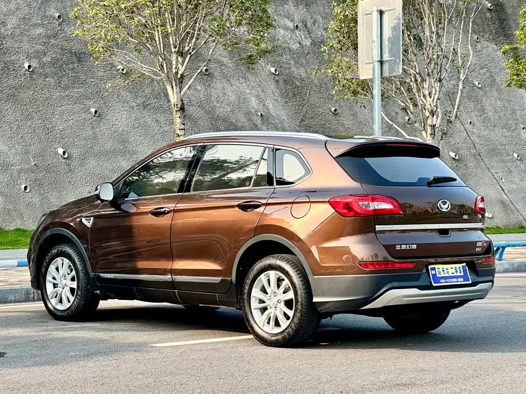 Huasu Huansu S6
