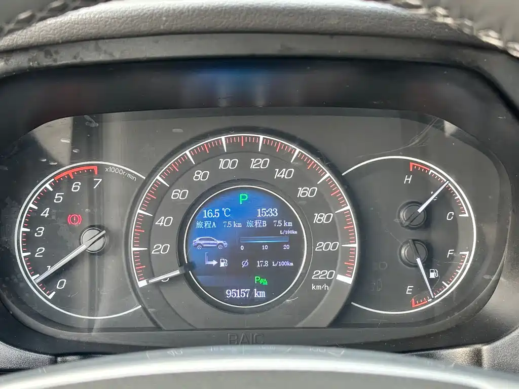 Huasu Huansu S6