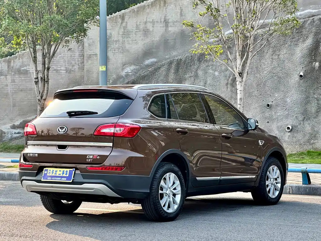 Huasu Huansu S6