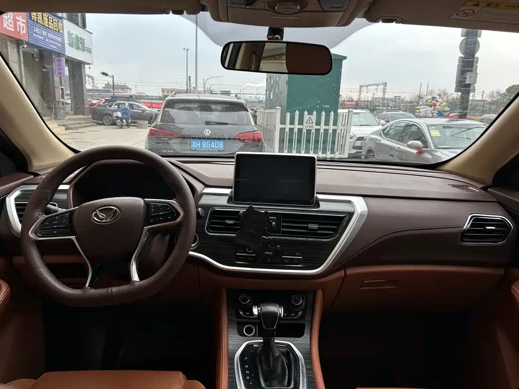 Huasu Huansu S7