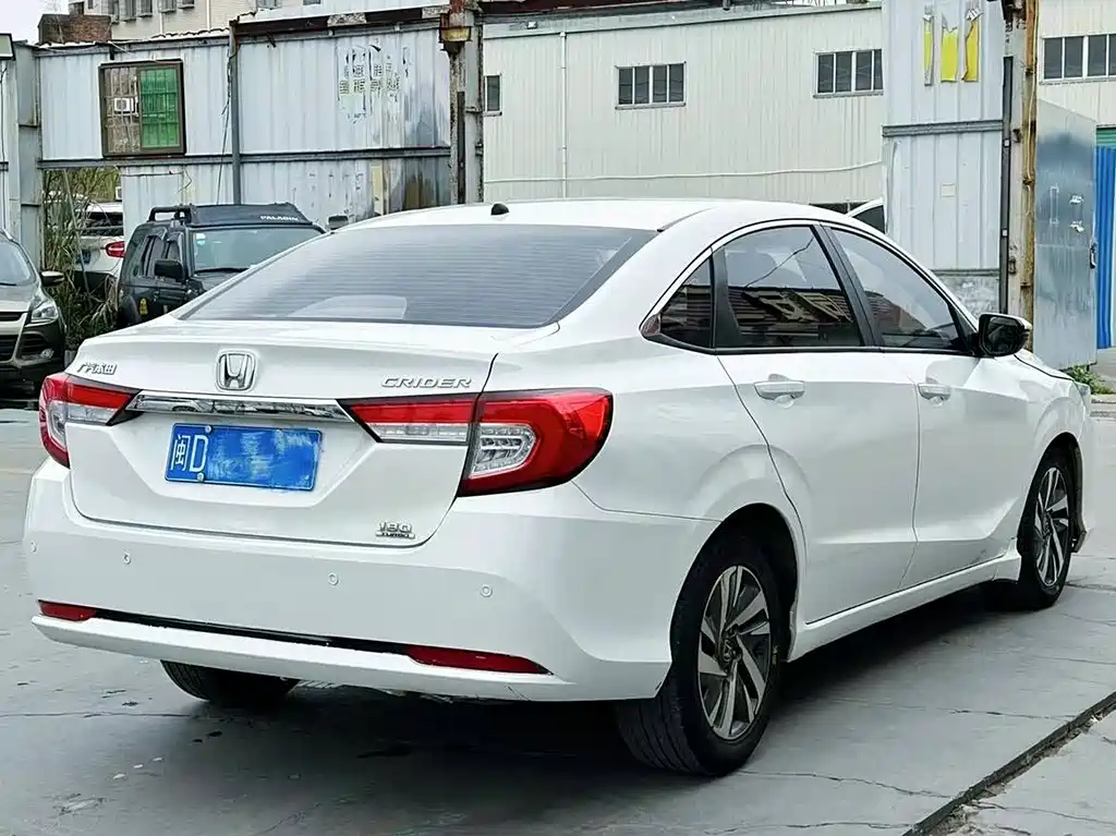 Honda Crider