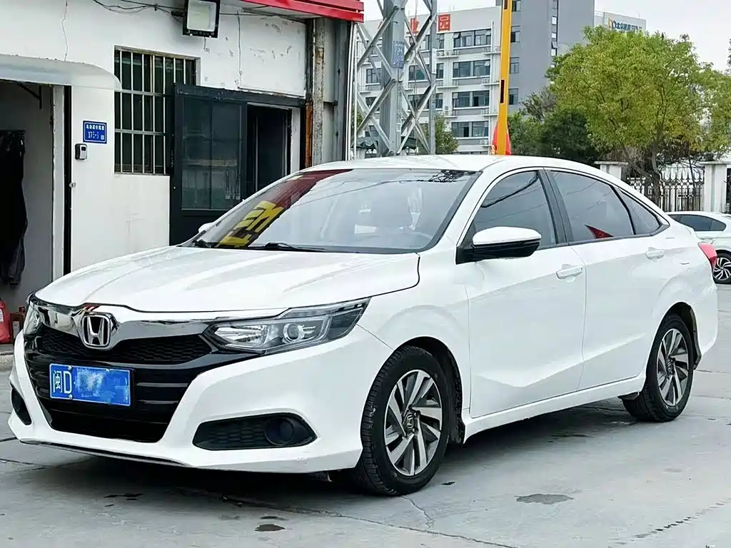 Honda Crider